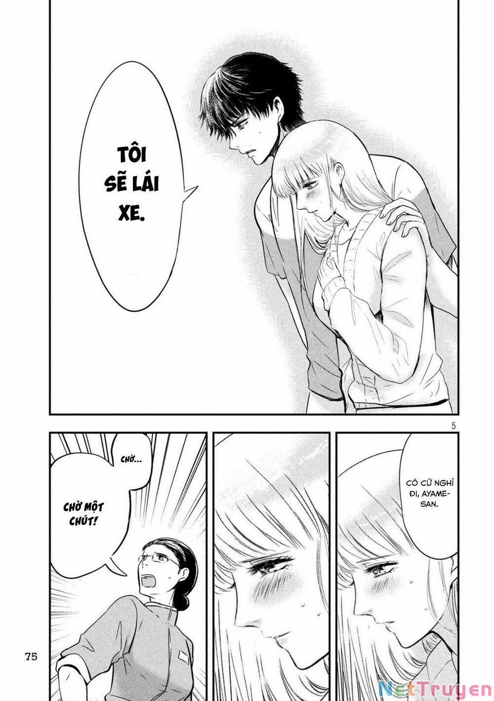 Yukionna To Kani Wo Kuu 16 trang 5