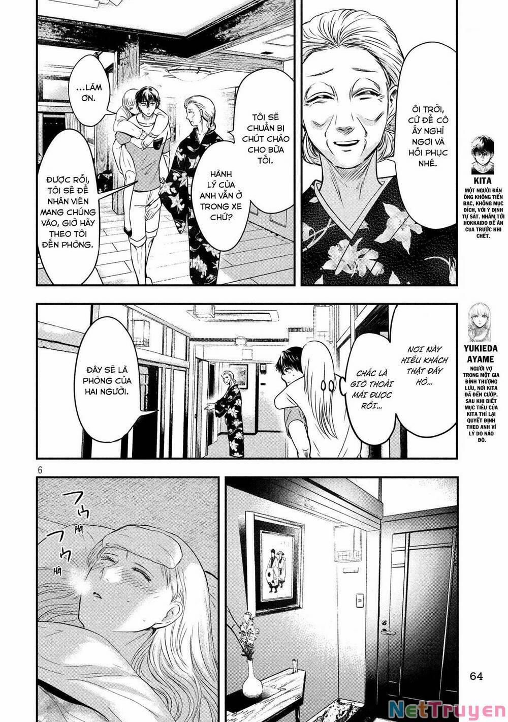 Yukionna To Kani Wo Kuu 18 trang 5