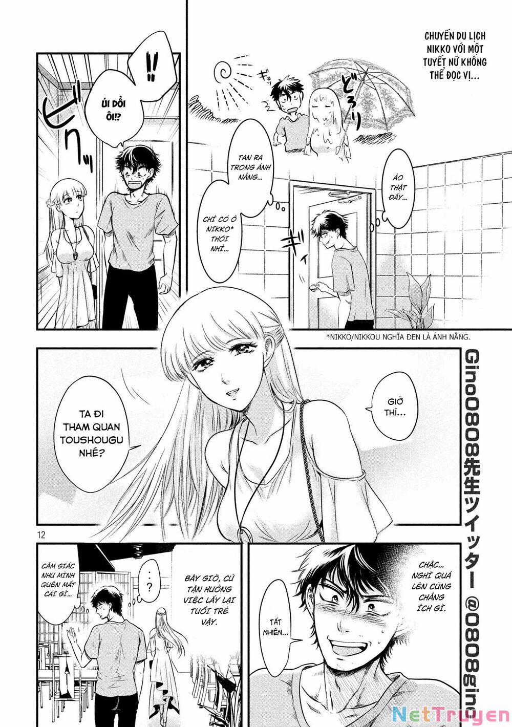 Yukionna To Kani Wo Kuu 6 trang 12