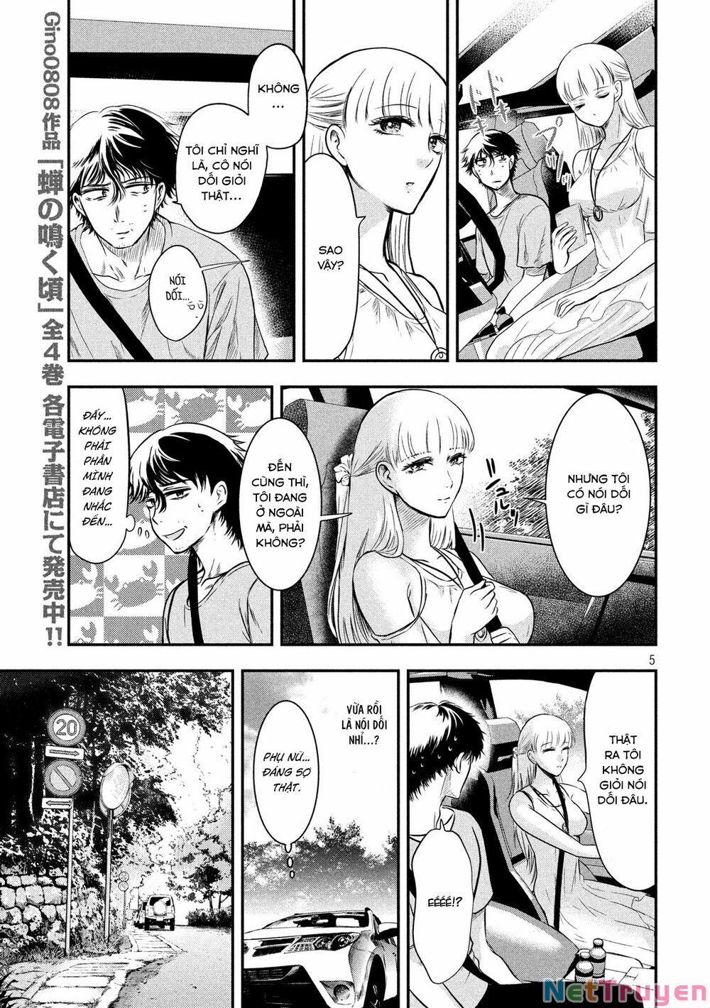 Yukionna To Kani Wo Kuu 6 trang 5