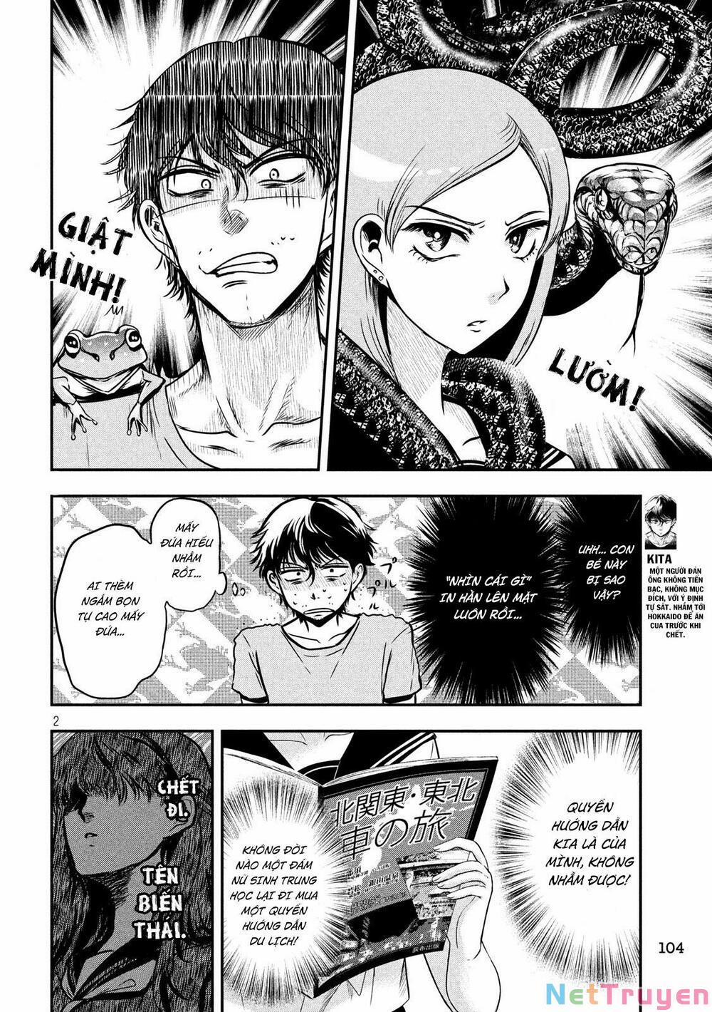 Yukionna To Kani Wo Kuu 7 trang 2