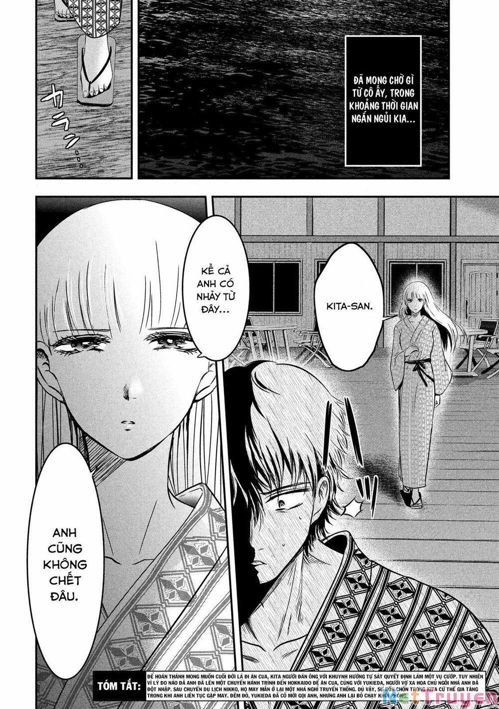 Yukionna To Kani Wo Kuu 9 trang 4