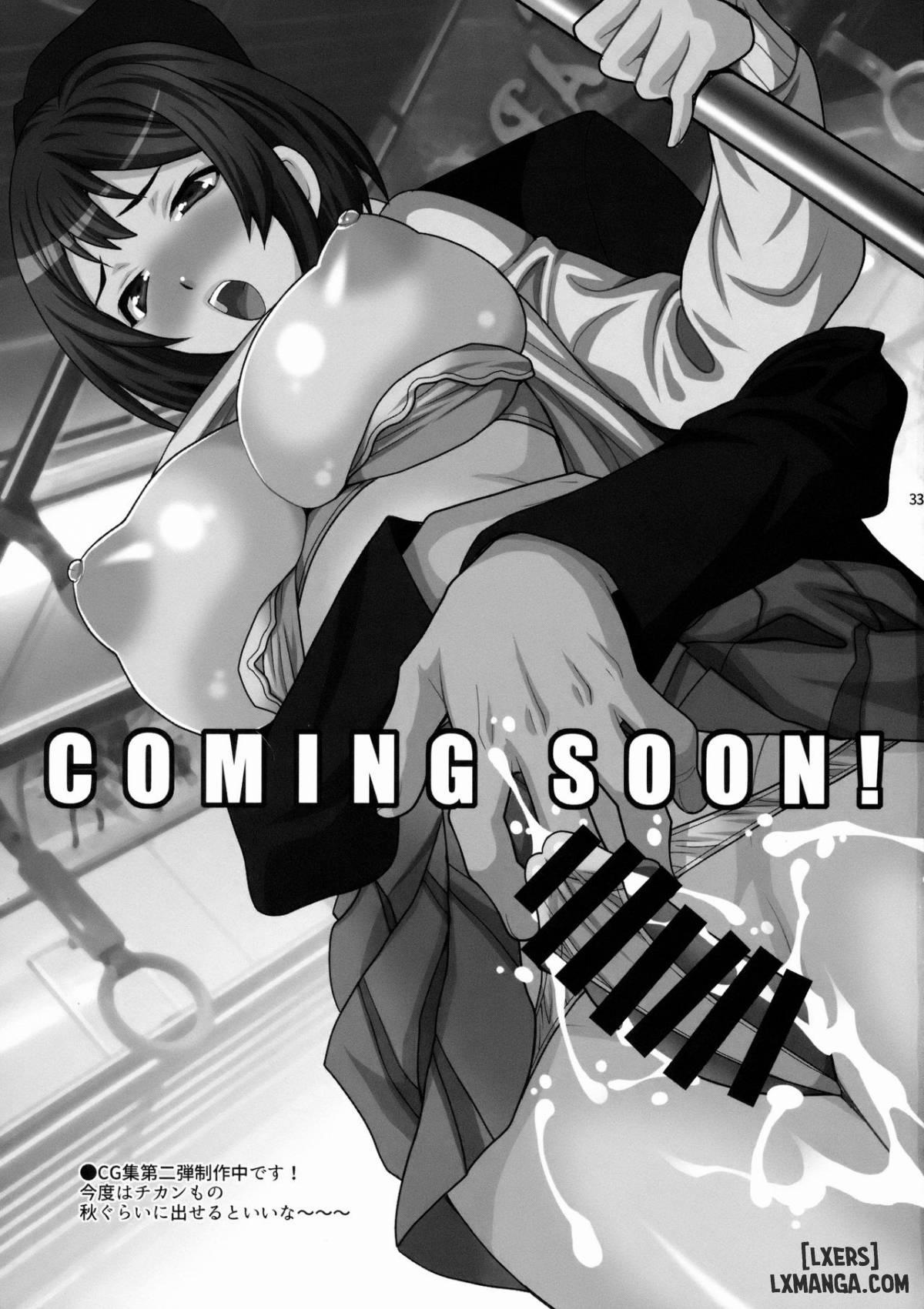 Yukiyanagi no Hon 42 Master, Gokinsei desu yo 1 trang 30