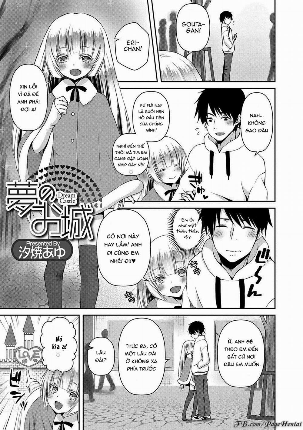 Yume no Oshiro - Dream Castle (Otokonoko HEAVEN Vol. 37) Chương Oneshot Trang 1