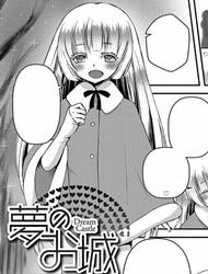 Yume no Oshiro - Dream Castle (Otokonoko HEAVEN Vol. 37)