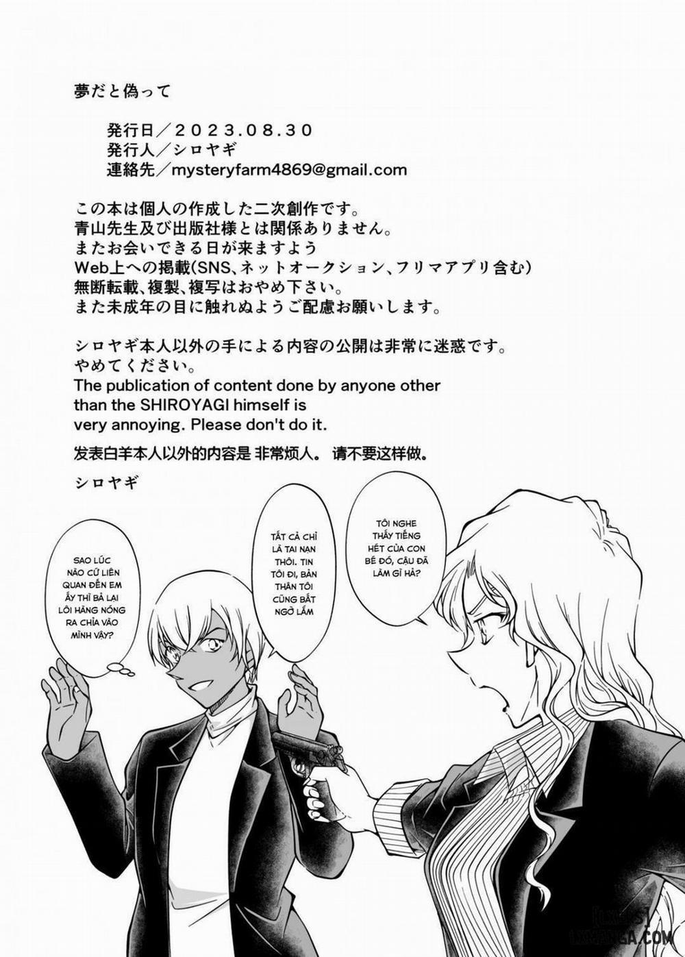 Yumeda to Itsuwatte (Detective Conan) 1 trang 26