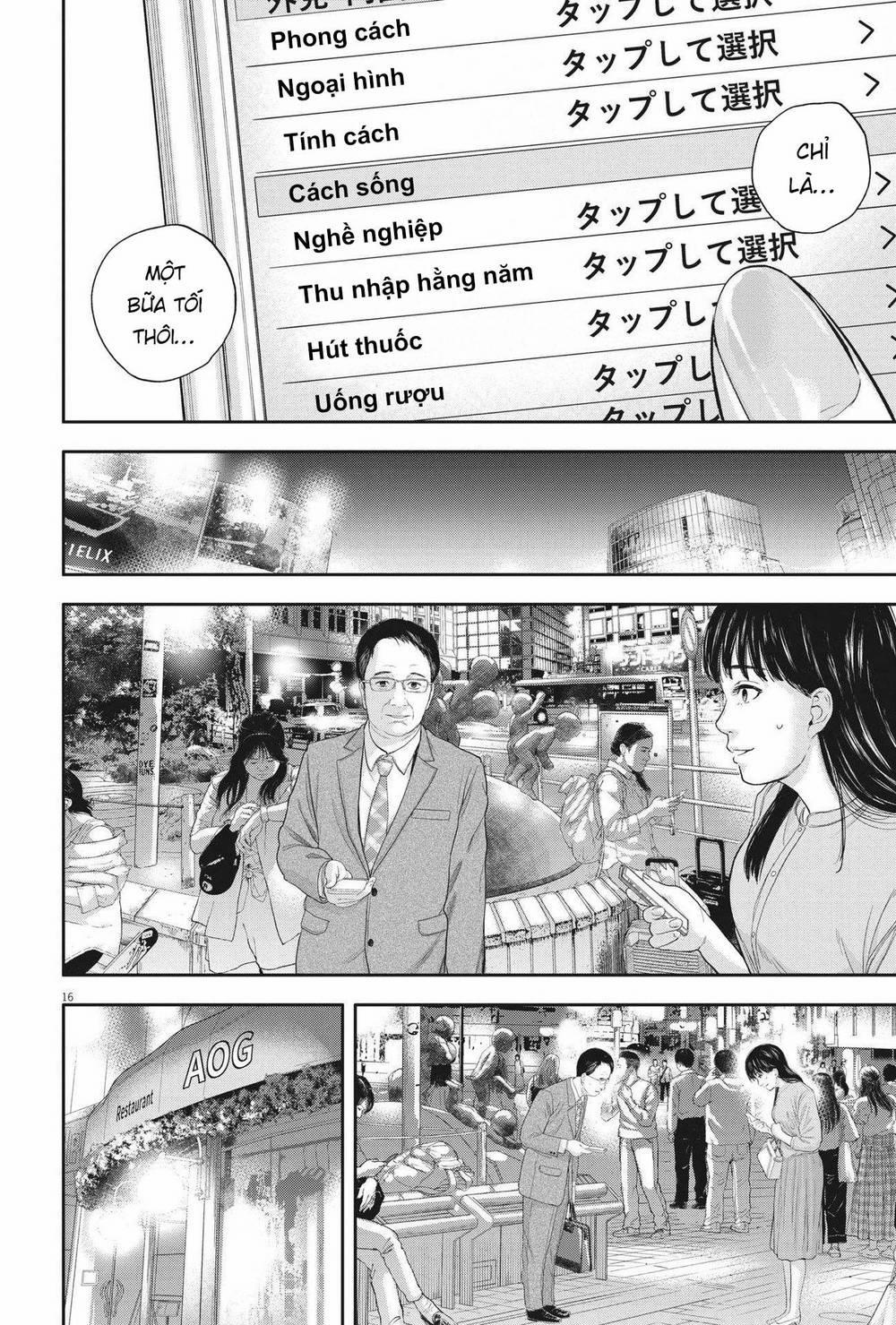 Yumenashi-Sensei No Shinroshidou Chương 10 Trang 17