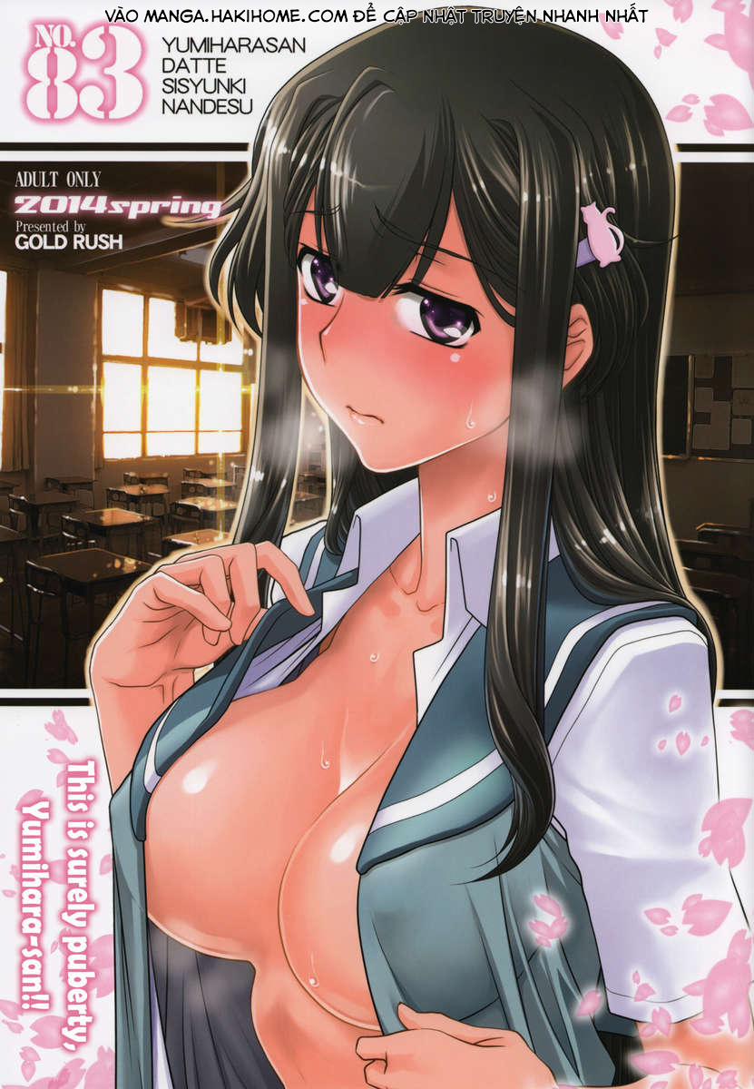 Yumihara-San Datte Shishunki Nandesu!! (Buddy Complex) Chương Oneshot Trang 1