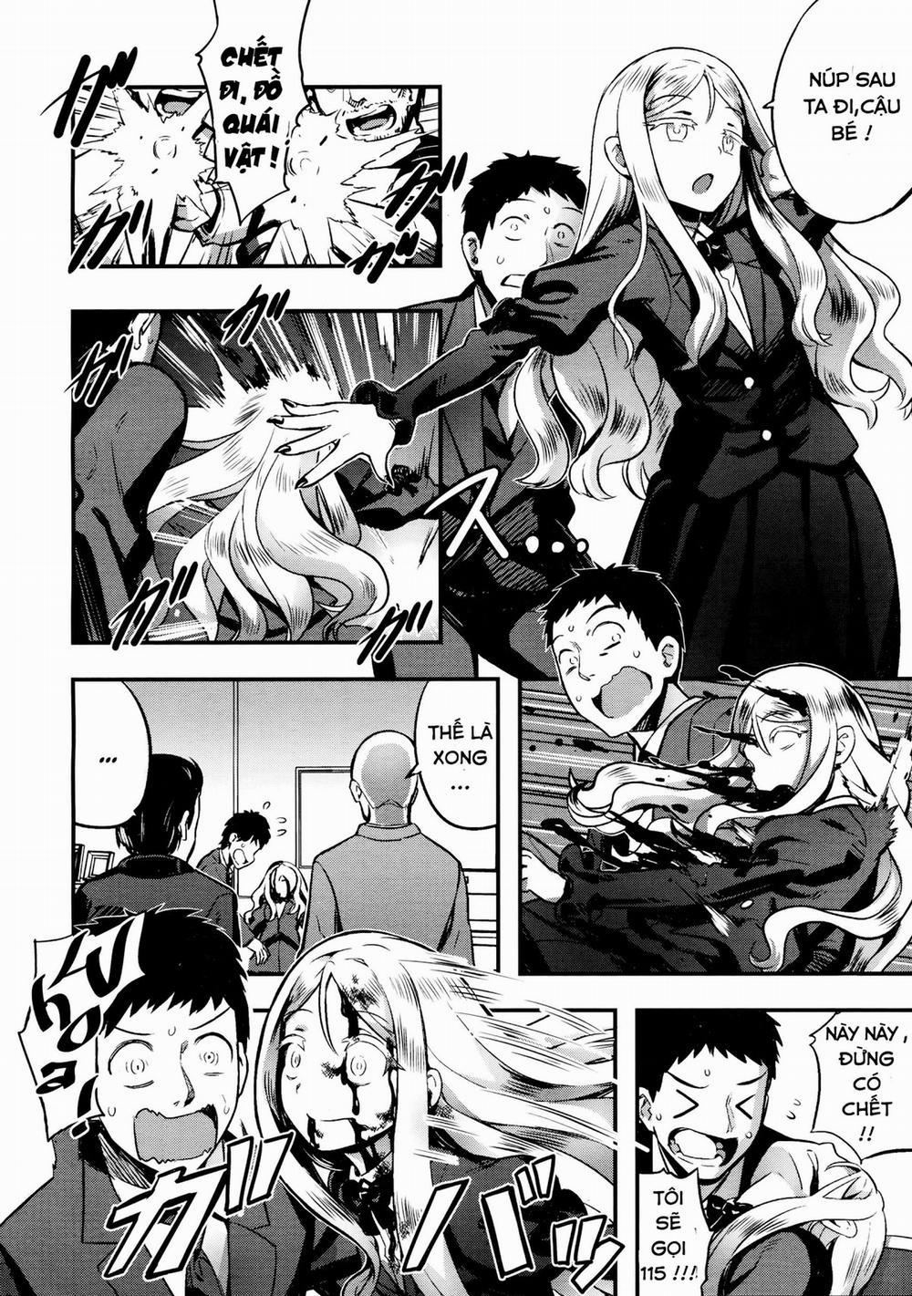 Yupiel-sama no Geboku Oneshot trang 7