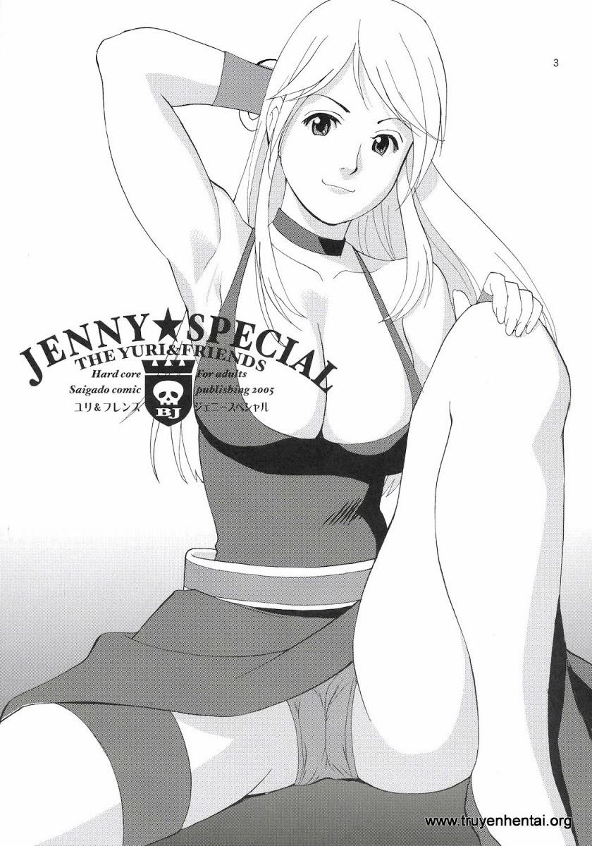 Yuri & Friends Jenny Special (King Of Fighters) Chương Oneshot Trang 2