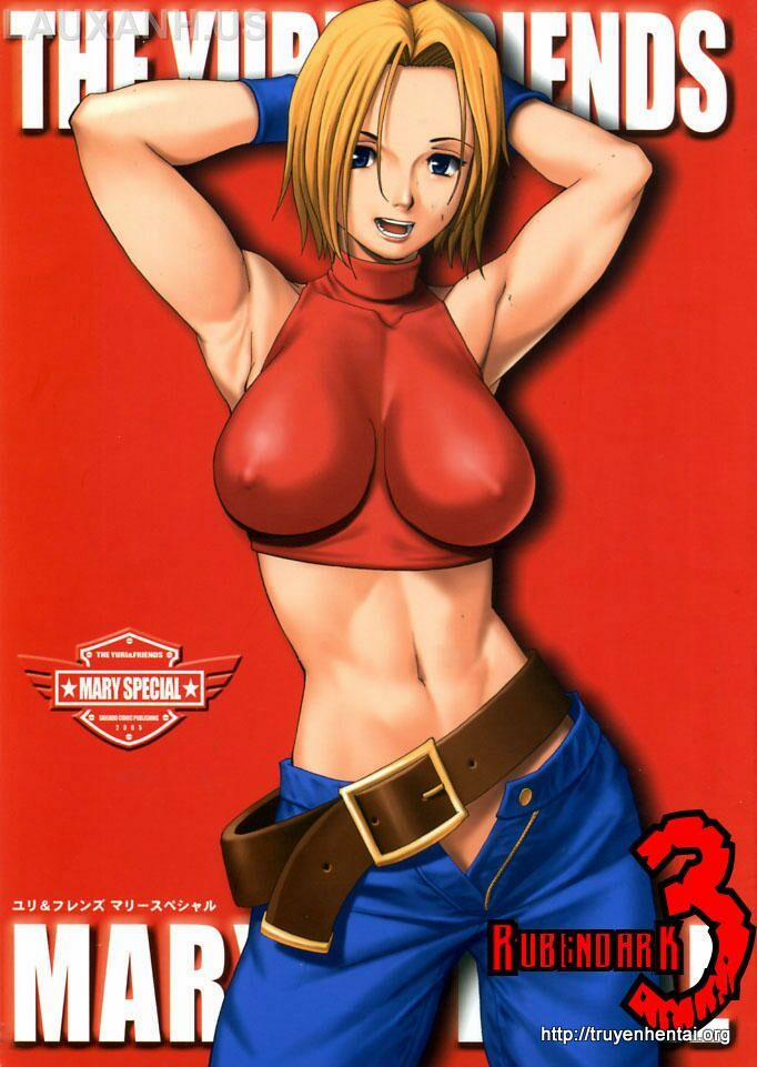 Yuri & Friends Mary Special (King Of Fighters) Chương Oneshot Full Color Trang 1