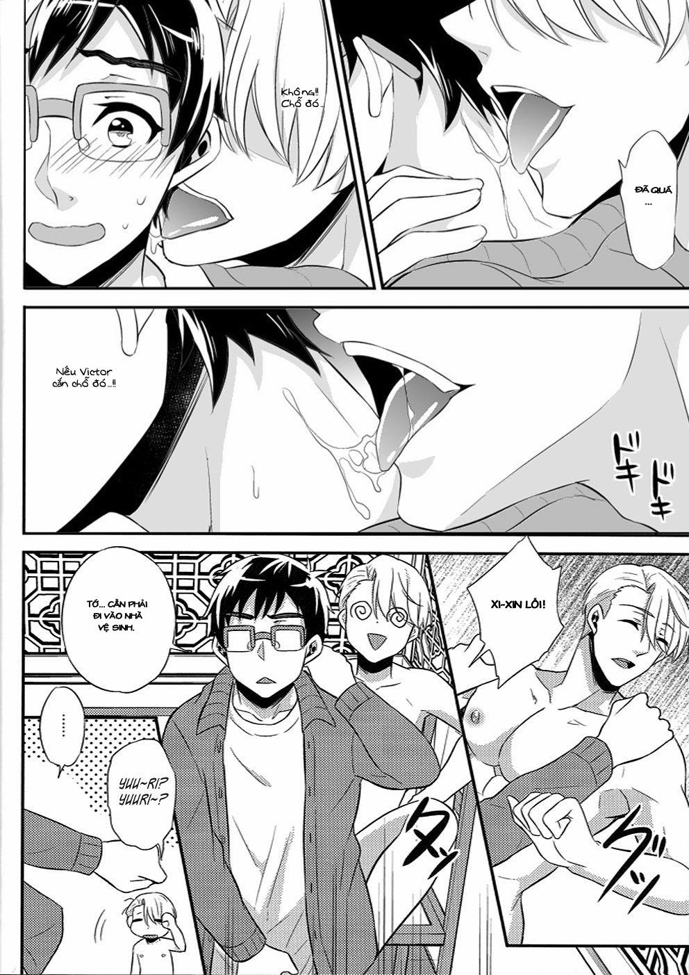 Yuri!!! on Ice - Eros: Captured in the Pleasure Garden 1.1 trang 14