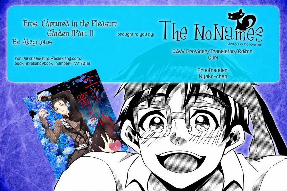 Yuri!!! on Ice - Eros: Captured in the Pleasure Garden 1.1 trang 3