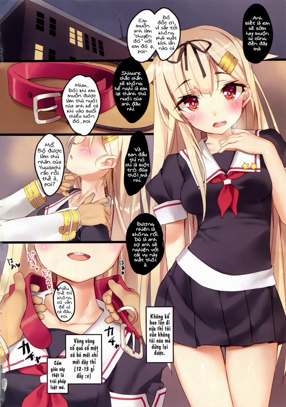 Yuudachi wa Teitoku-san ga Daisukippoi! (Kancolle) Chương Oneshot Full Color Trang 3