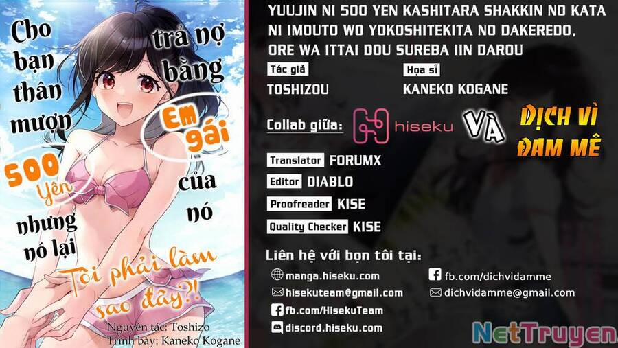 Yuujin Ni 500 Yen Kashitara Shakkin No Kata Ni Imouto Wo Yokoshitekita No Dakeredo, Ore Wa Ittai Dou Chương 10 Trang 1