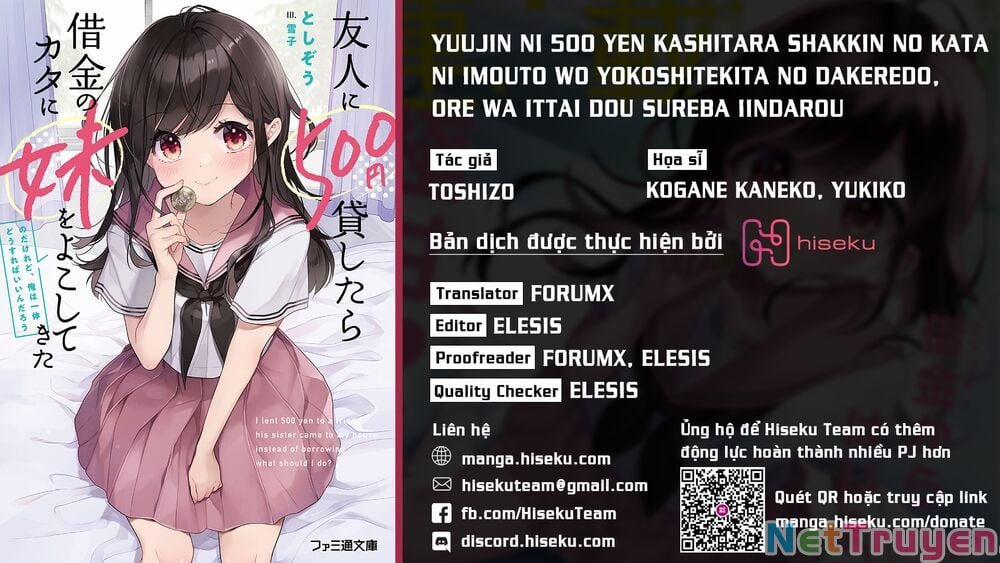 Yuujin Ni 500 Yen Kashitara Shakkin No Kata Ni Imouto Wo Yokoshitekita No Dakeredo, Ore Wa Ittai Dou Chương 4 Trang 1