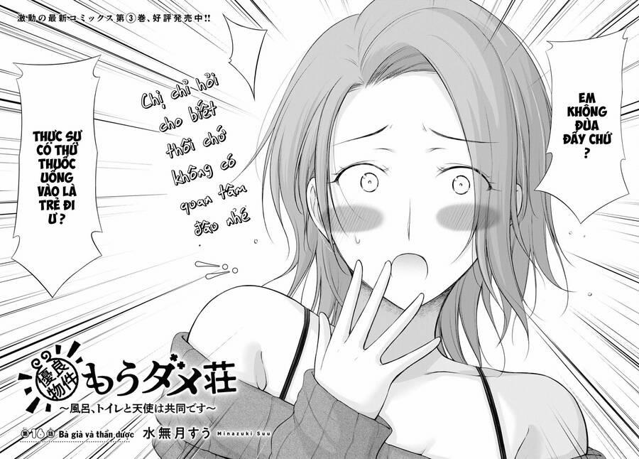 Yuuryou Bukken Mou Dame-Sou: Furo, Toilet To Tenshi Wa Kyoudou Desu Chương 16 Trang 2