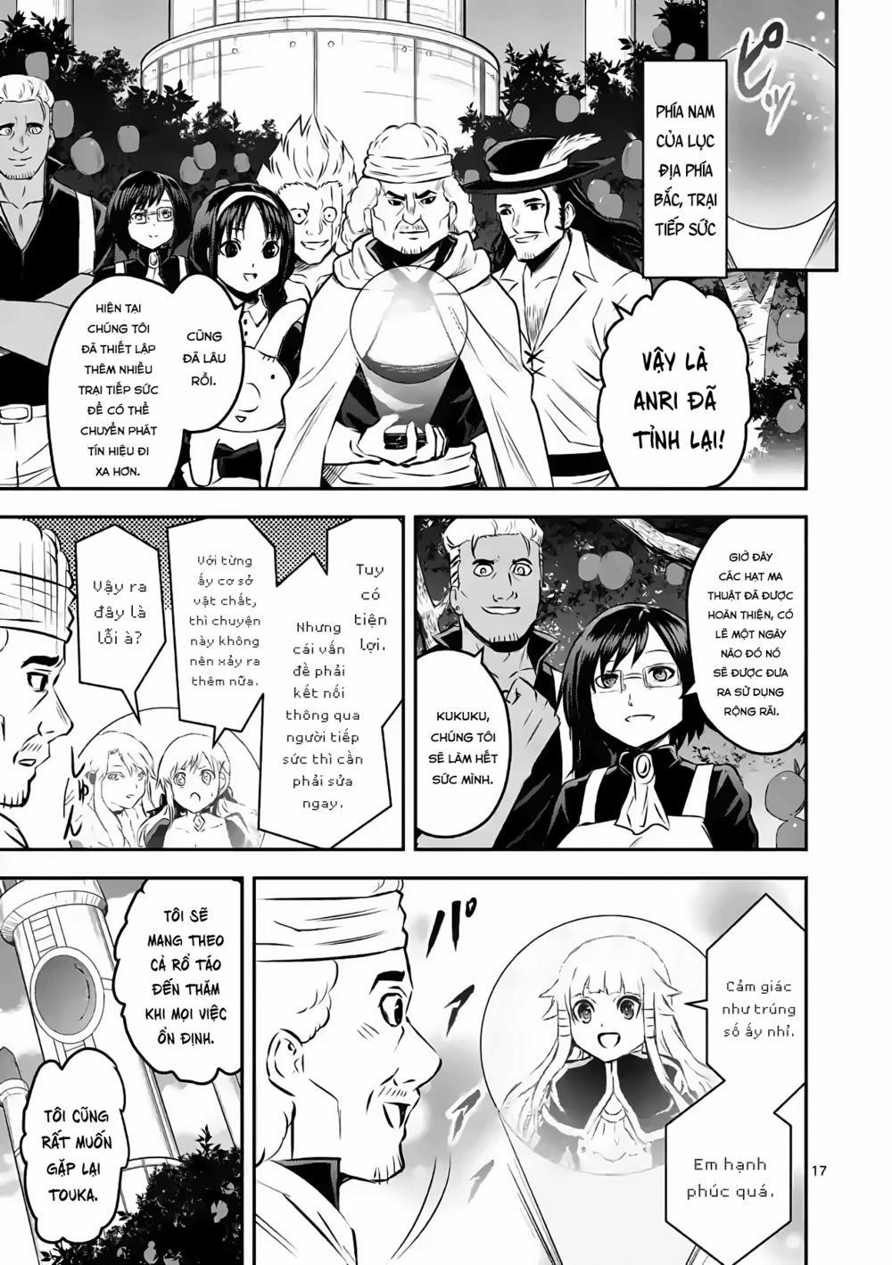 Yuusha Ga Shinda! 0 (End) trang 17