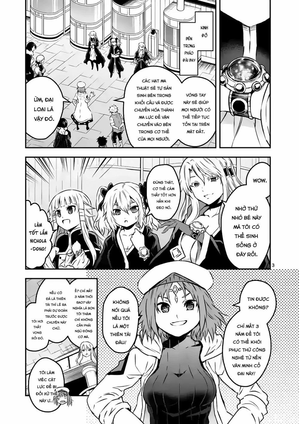 Yuusha Ga Shinda! 0 (End) trang 3