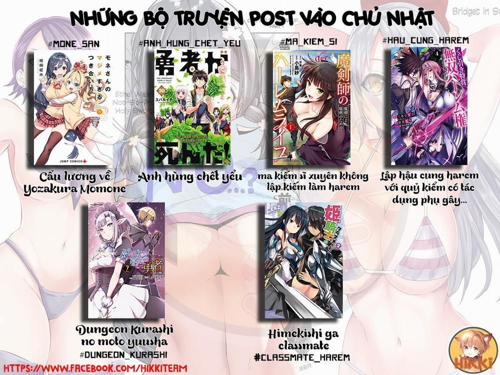 Yuusha Ga Shinda! 139 trang 2