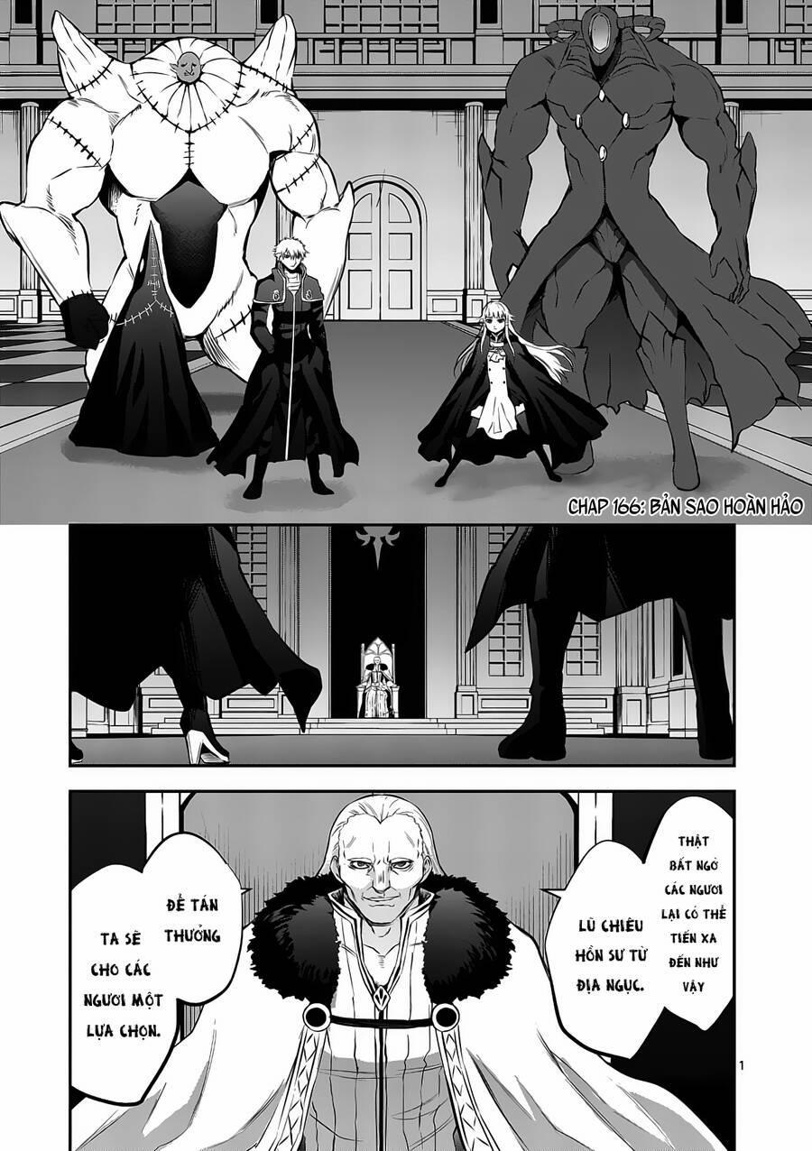 Yuusha Ga Shinda! 166 trang 3