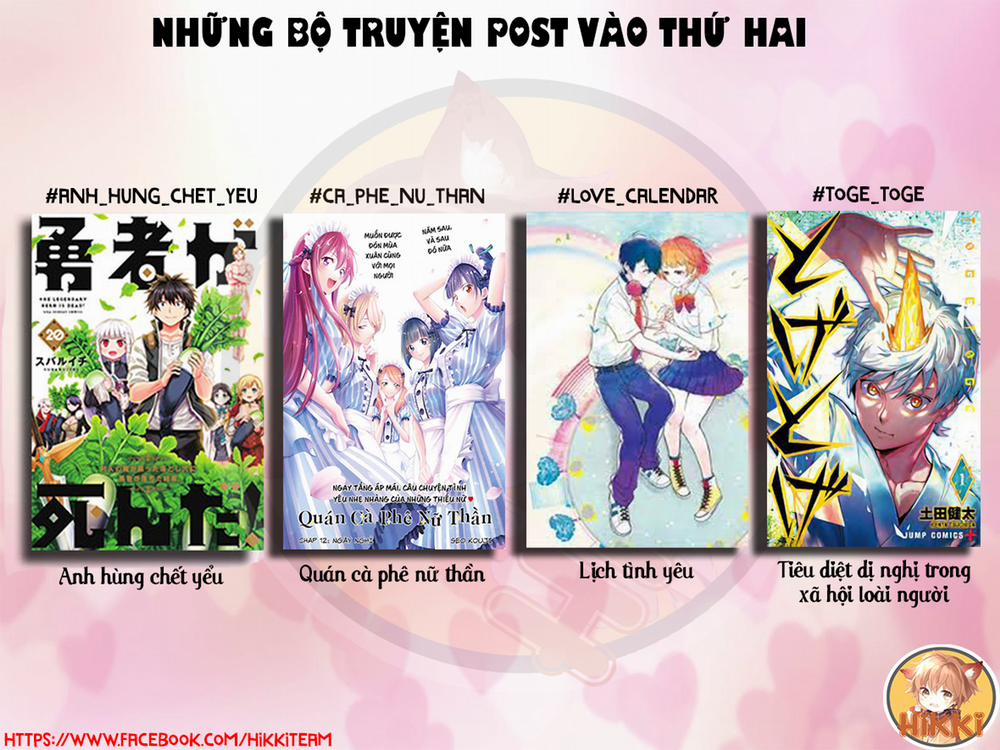 Yuusha Ga Shinda! 168 trang 2