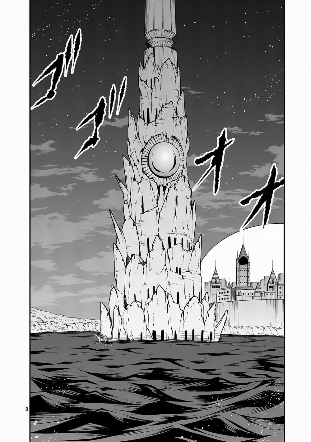 Yuusha Ga Shinda! 173 trang 9