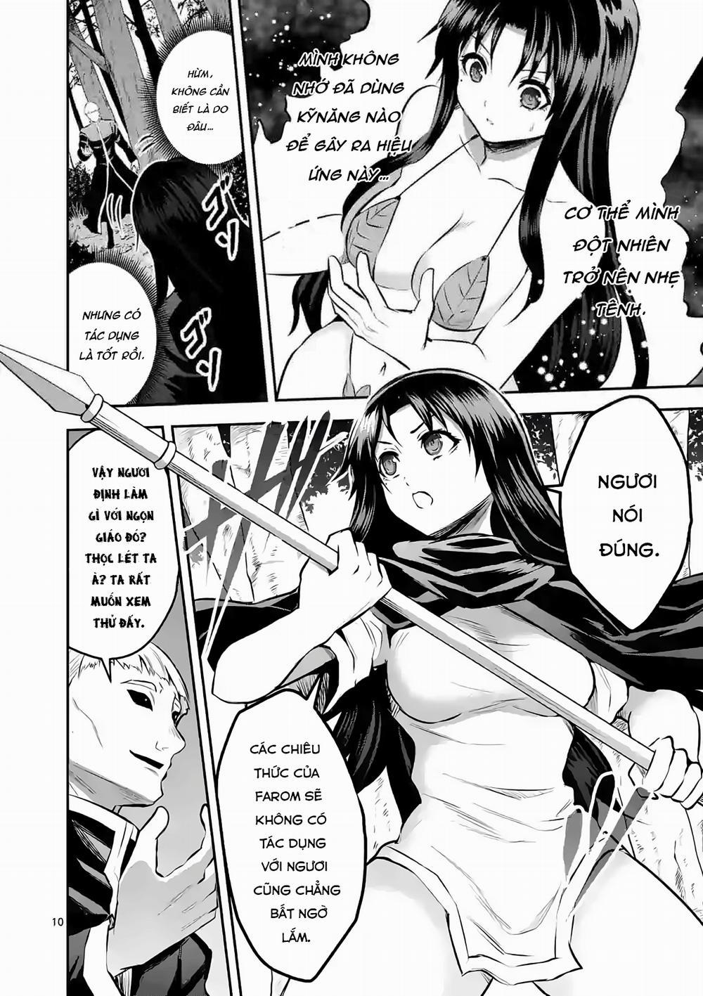 Yuusha Ga Shinda! 178 trang 12