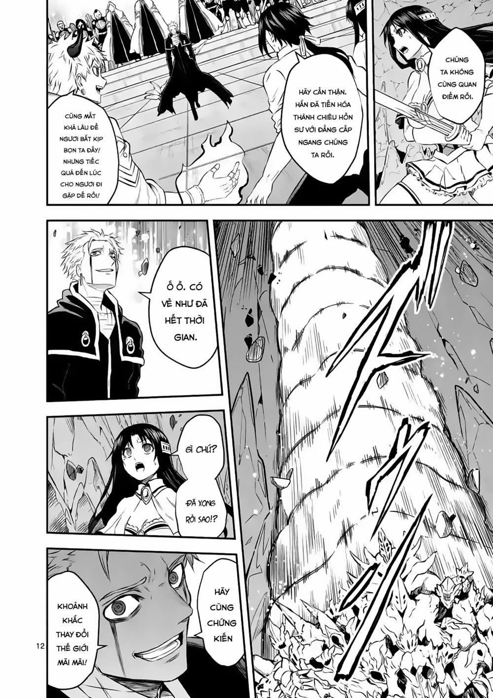 Yuusha Ga Shinda! 192 trang 12