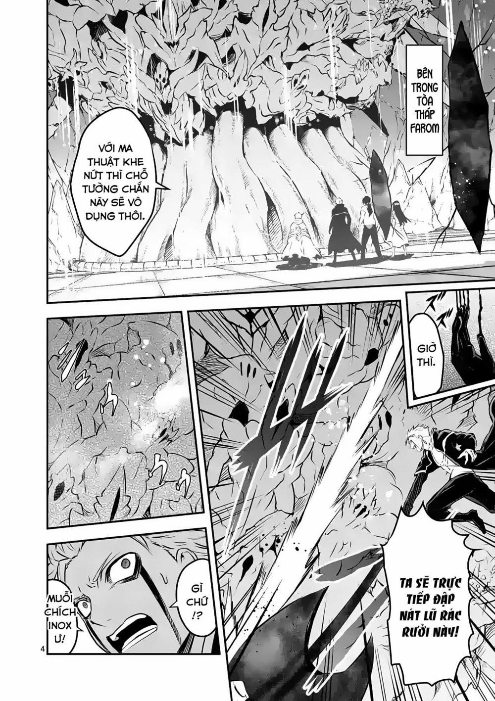 Yuusha Ga Shinda! 195 trang 6