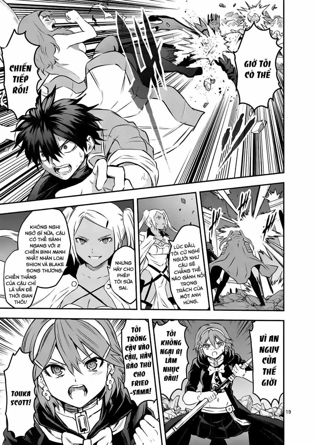 Yuusha Ga Shinda! 199 trang 19