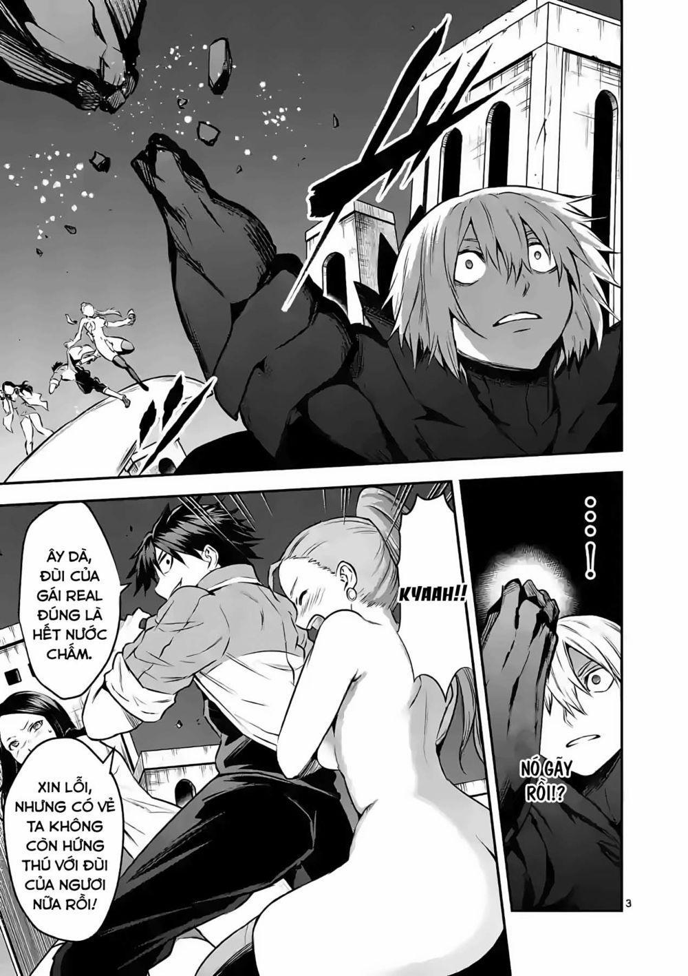 Yuusha Ga Shinda! 199 trang 3