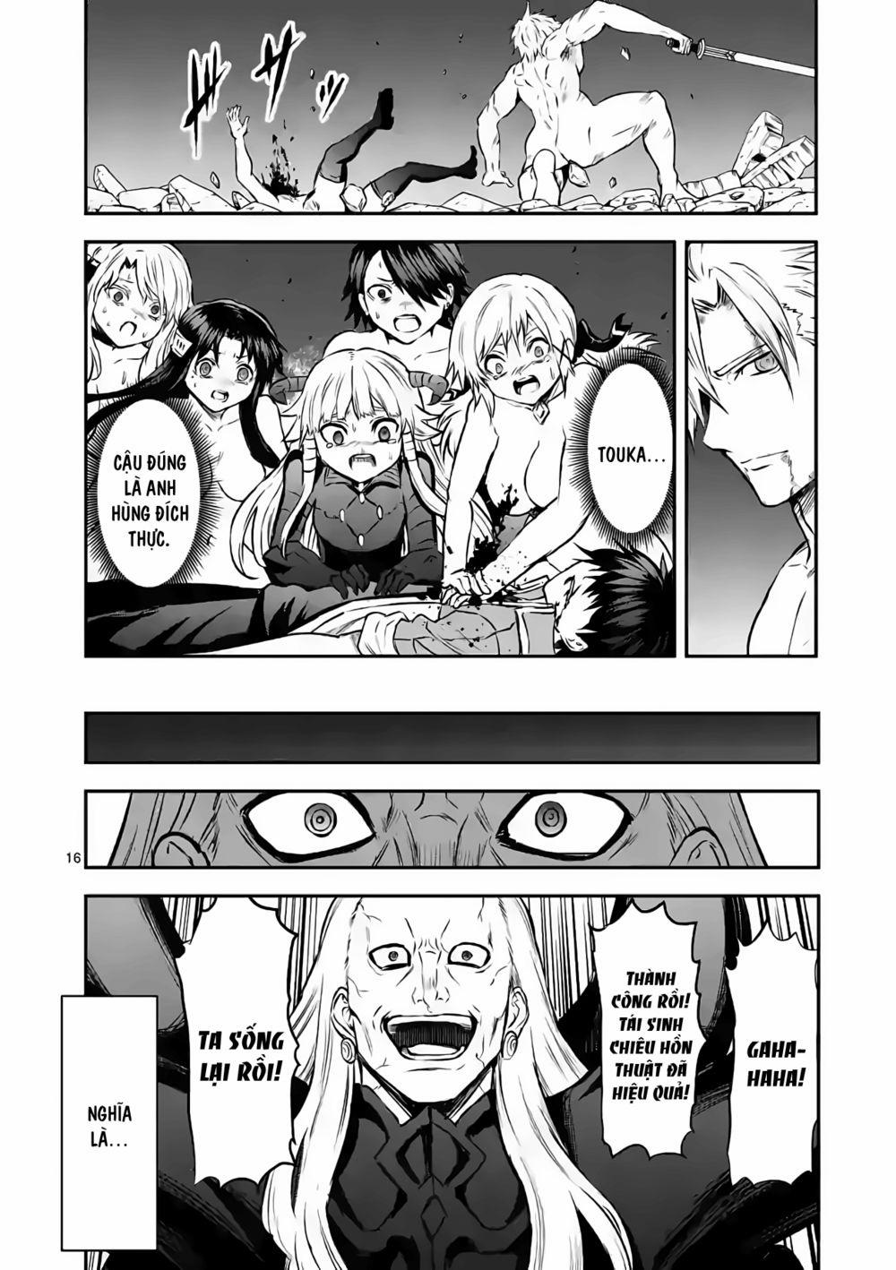 Yuusha Ga Shinda! 200 trang 17