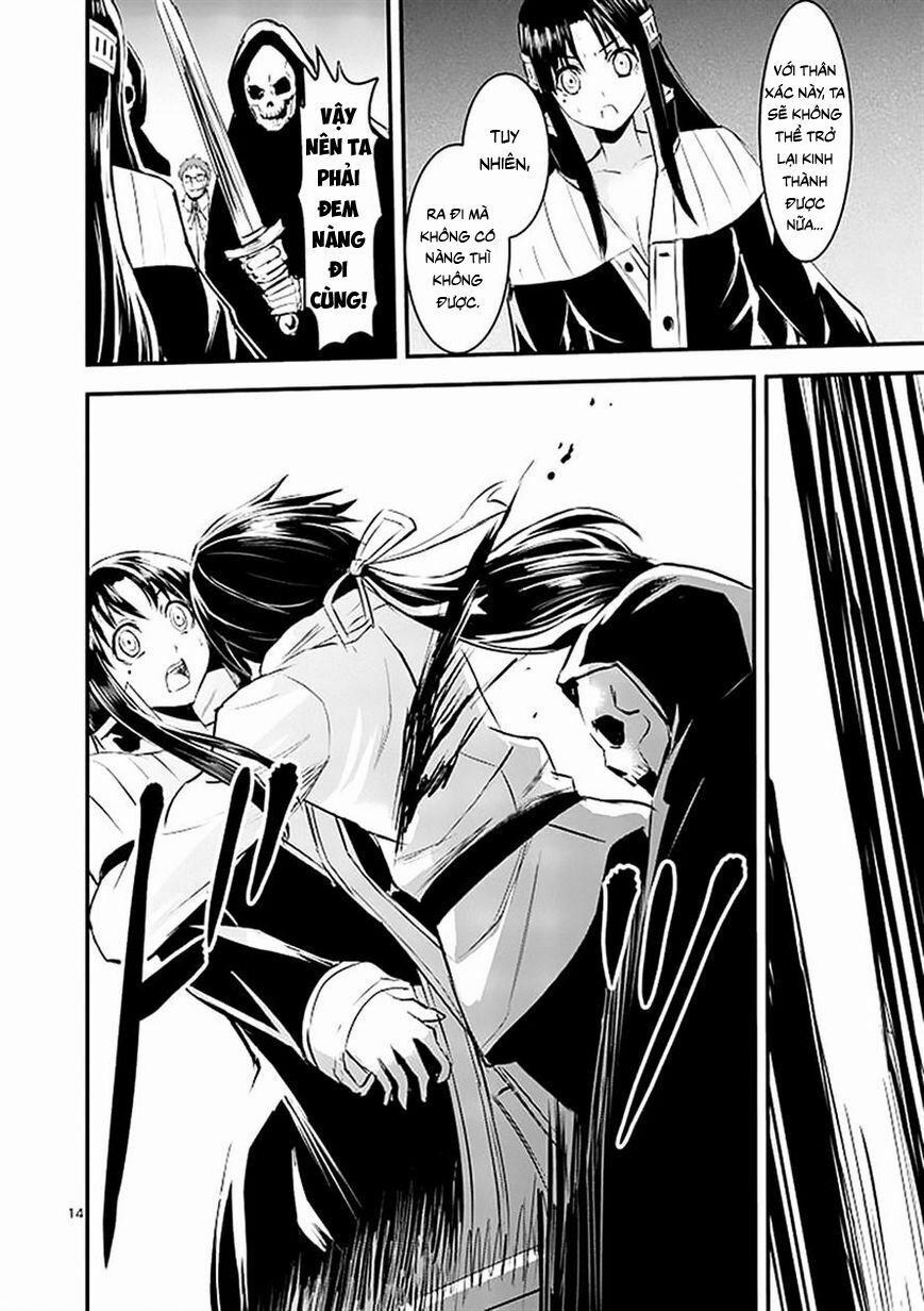 Yuusha Ga Shinda! 21 trang 13