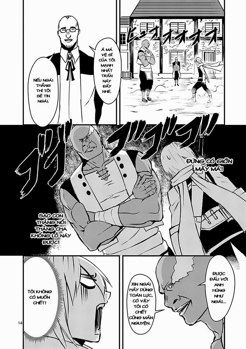 Yuusha Ga Shinda! 3 trang 12