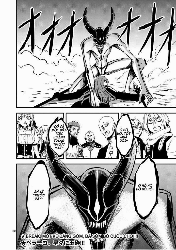 Yuusha Ga Shinda! 5 trang 19