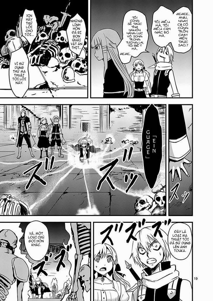 Yuusha Ga Shinda! 6 trang 18