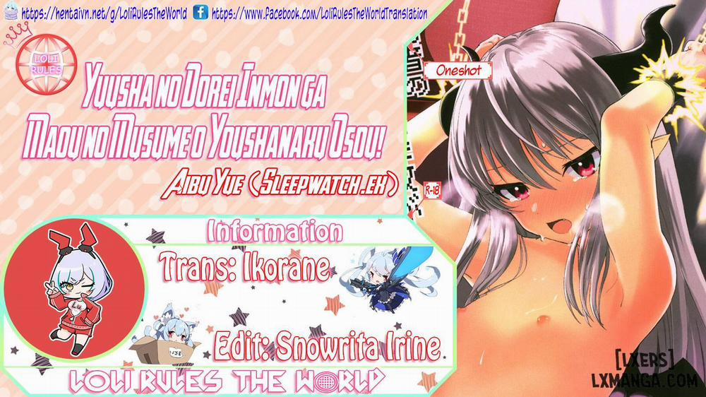 Yuusha no Dorei Inmon ga Maou no Musume o Youshanaku Osou Chương Oneshot Trang 1