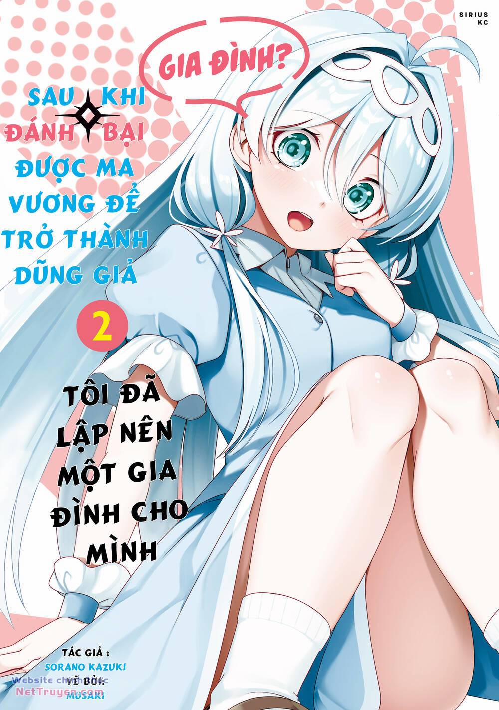 Yuusha To Yobareta Nochi Ni: Soshite Musou Otoko Wa Kazoku Wo Tsukuru Chương 12 Trang 1