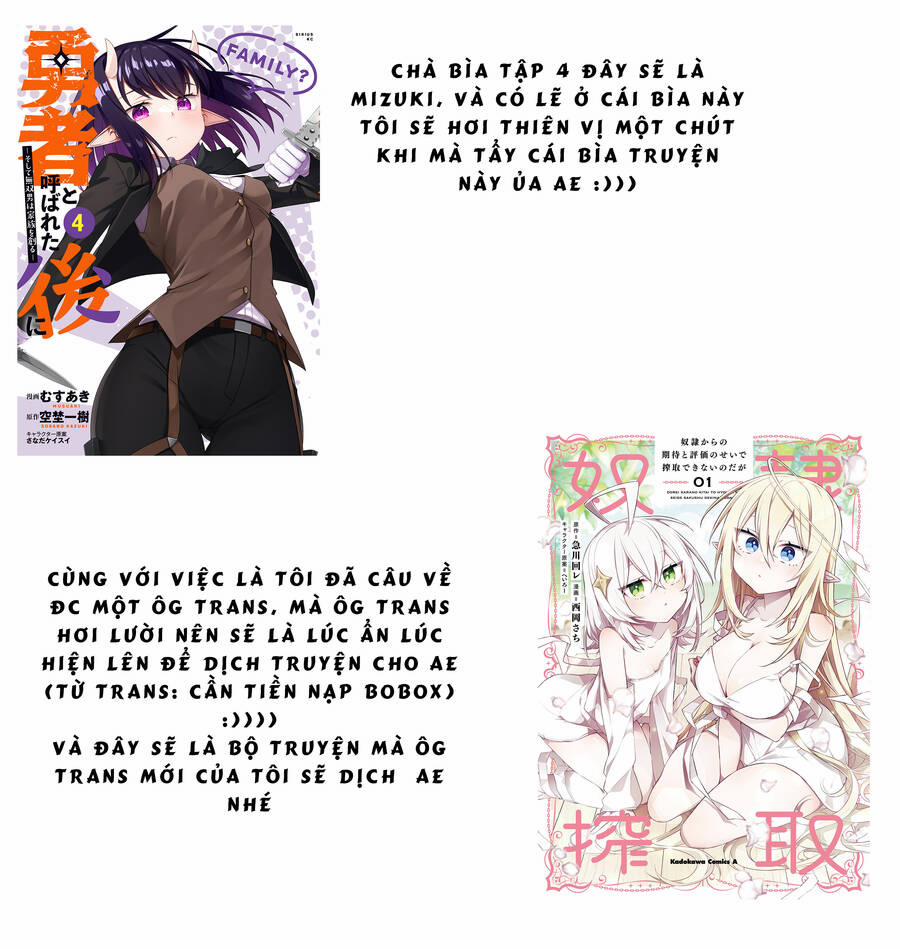 Yuusha To Yobareta Nochi Ni: Soshite Musou Otoko Wa Kazoku Wo Tsukuru Chương 20 Trang 21