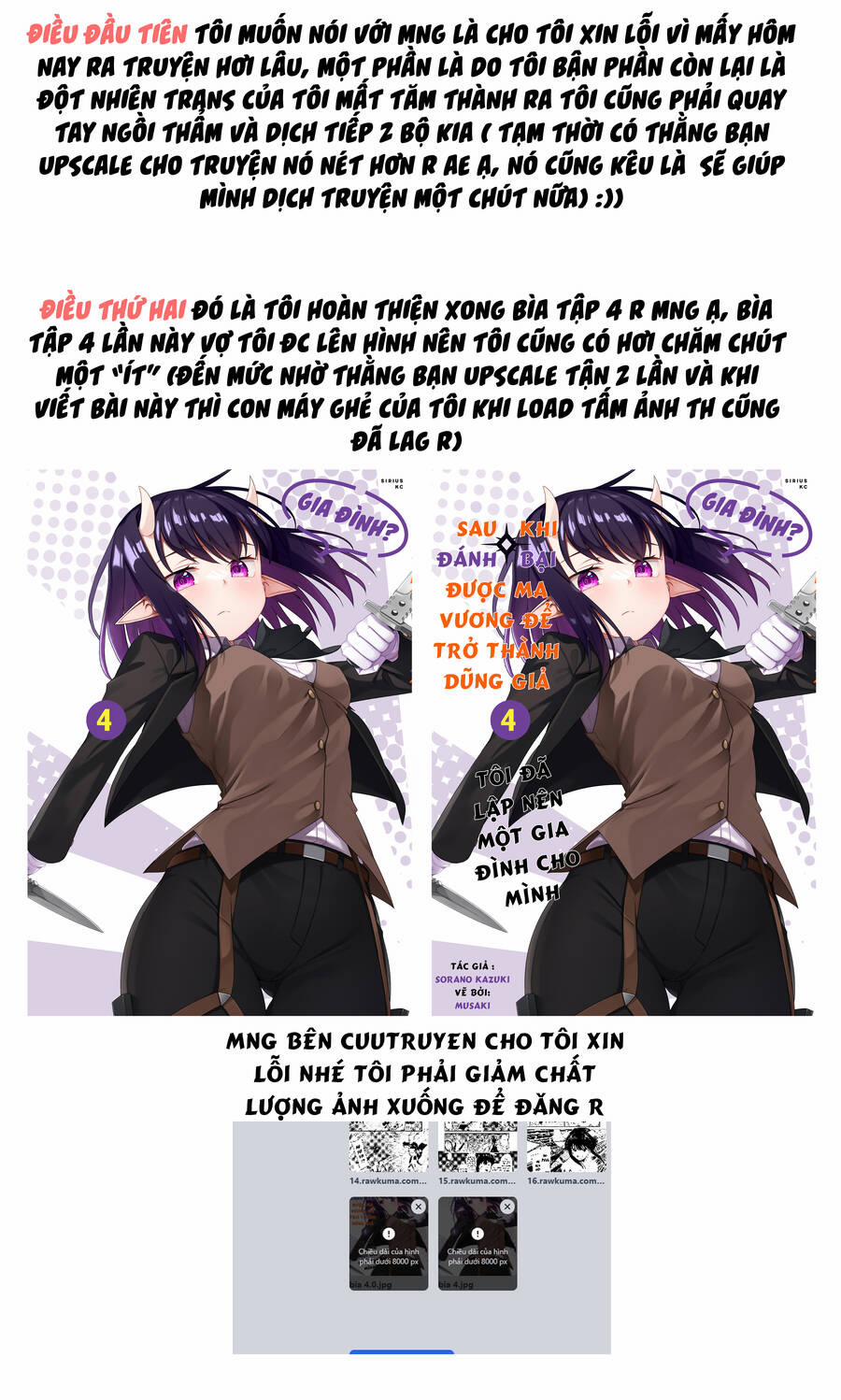 Yuusha To Yobareta Nochi Ni: Soshite Musou Otoko Wa Kazoku Wo Tsukuru Chương 22 Trang 20