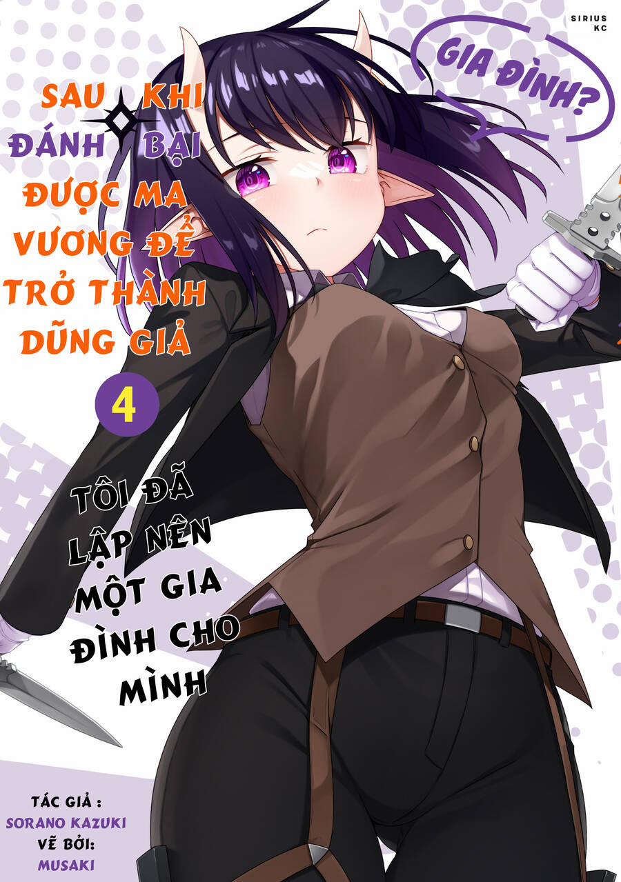 Yuusha To Yobareta Nochi Ni: Soshite Musou Otoko Wa Kazoku Wo Tsukuru Chương 22 Trang 21