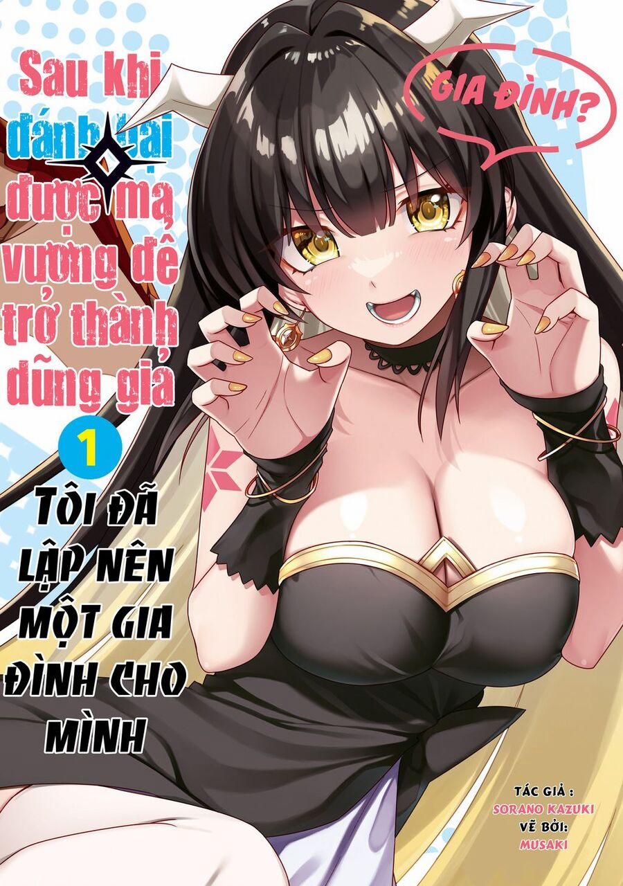 Yuusha To Yobareta Nochi Ni: Soshite Musou Otoko Wa Kazoku Wo Tsukuru Chương 31 Trang 20