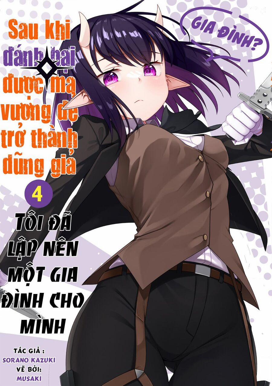 Yuusha To Yobareta Nochi Ni: Soshite Musou Otoko Wa Kazoku Wo Tsukuru Chương 31 Trang 23