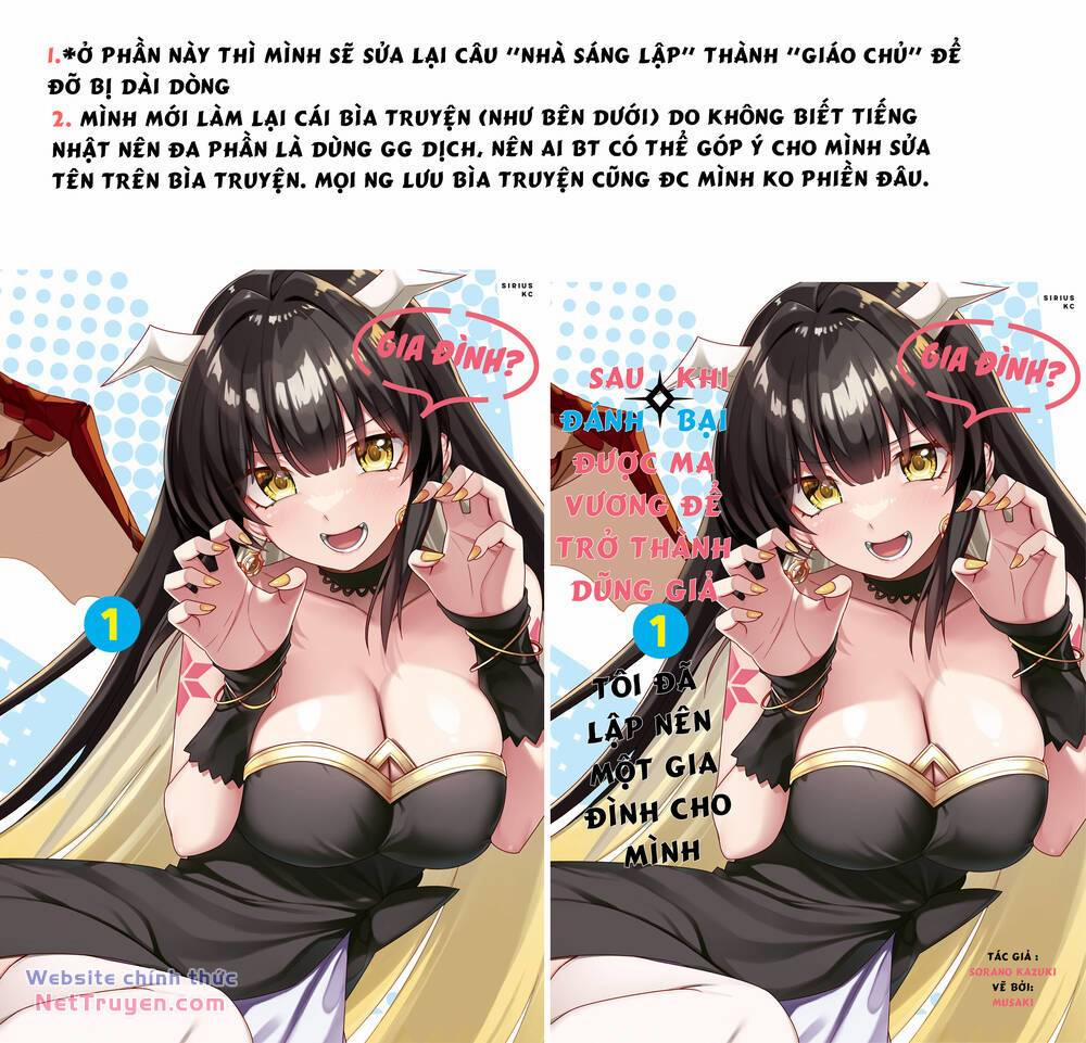 Yuusha To Yobareta Nochi Ni: Soshite Musou Otoko Wa Kazoku Wo Tsukuru Chương 9 Trang 22