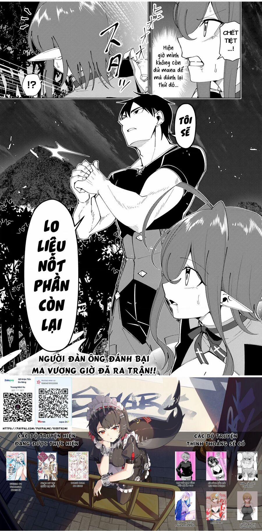 Yuusha To Yobareta Nochi Ni: Soshite Musou Otoko Wa Kazoku Wo Tsukuru Chương Chuong 26 Trang 21