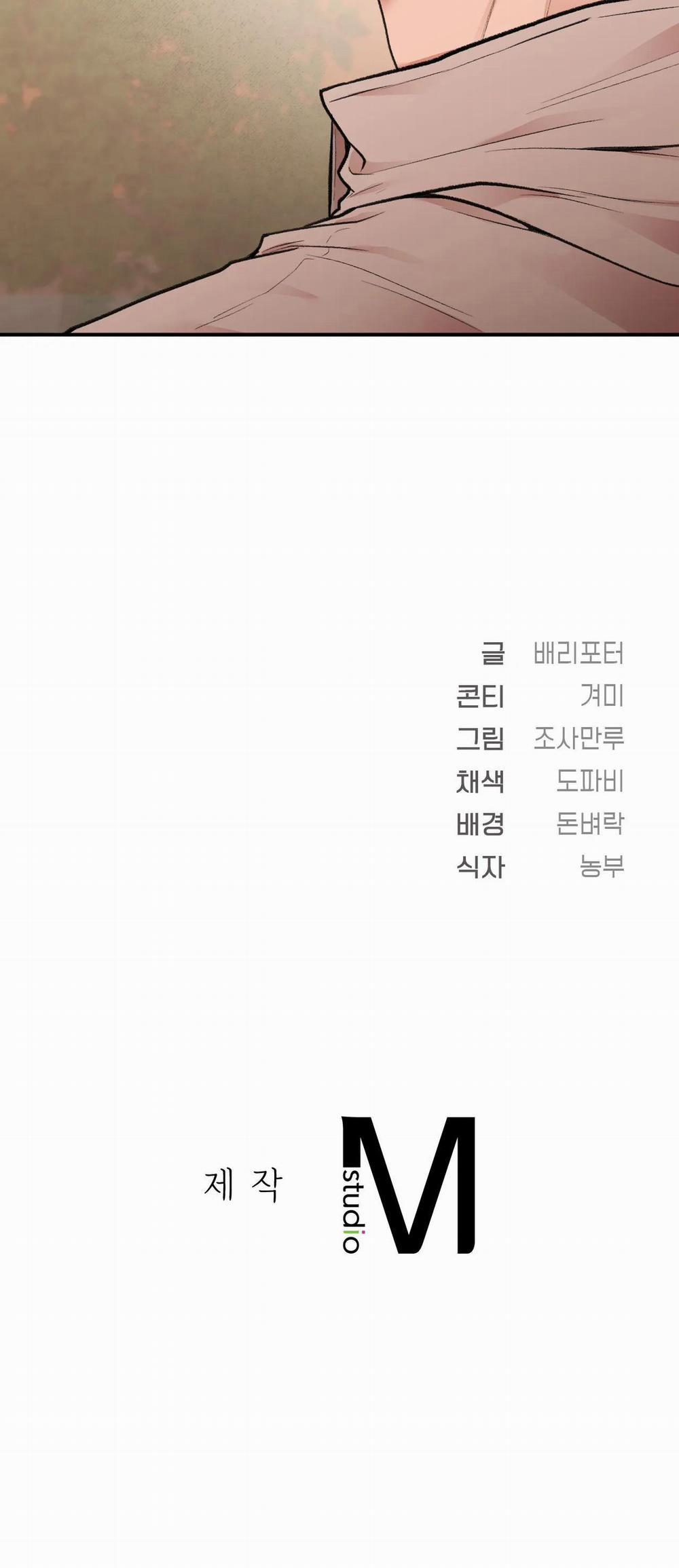 Zai Đẹp Nhưng Lại Thích Dạy Đời 19 trang 31