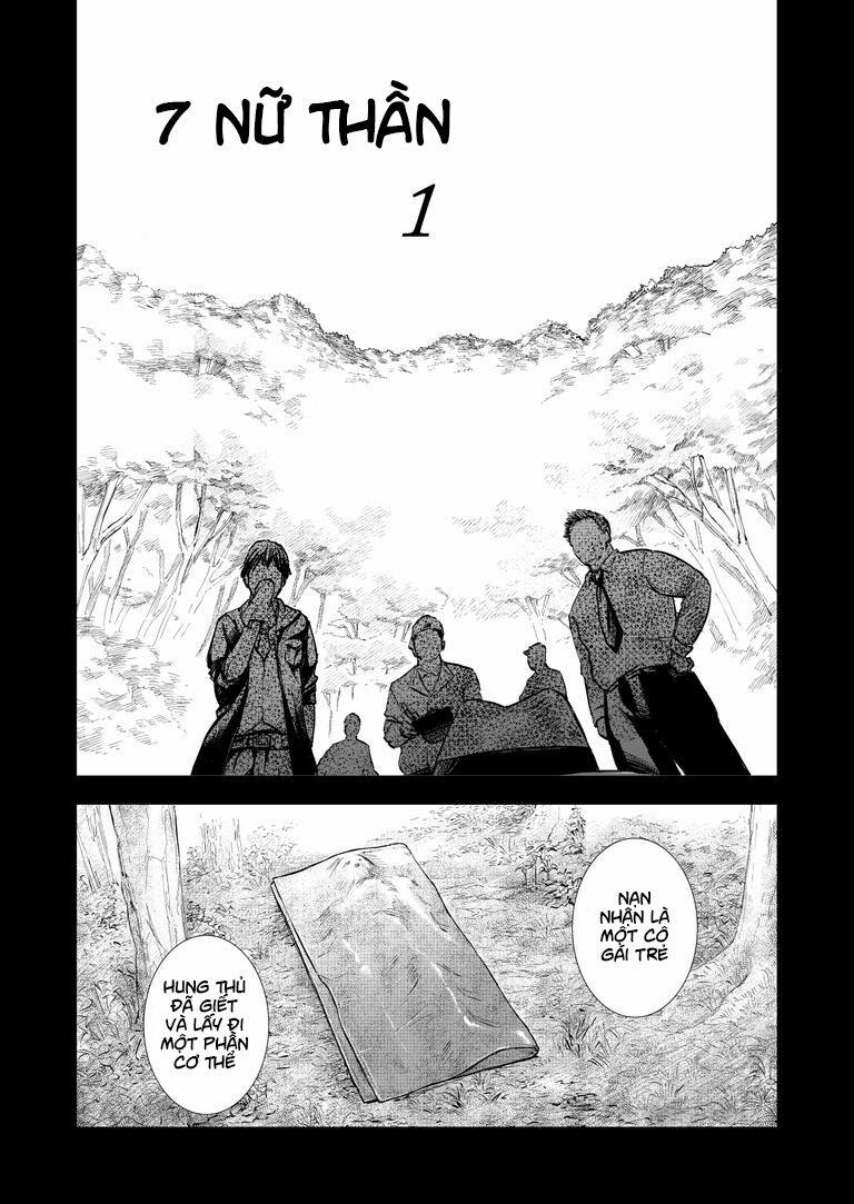 Zanmu – Labyrinth 1 trang 3