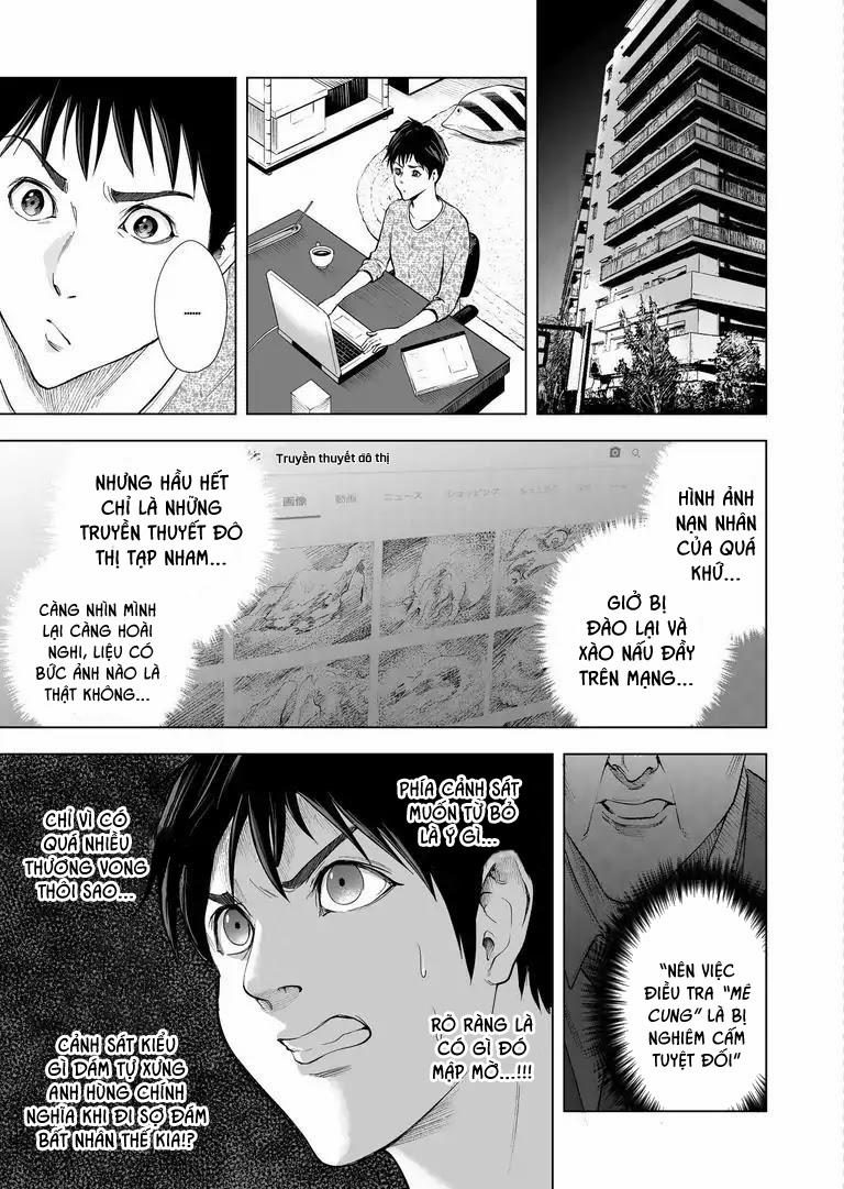 Zanmu – Labyrinth 10 trang 17