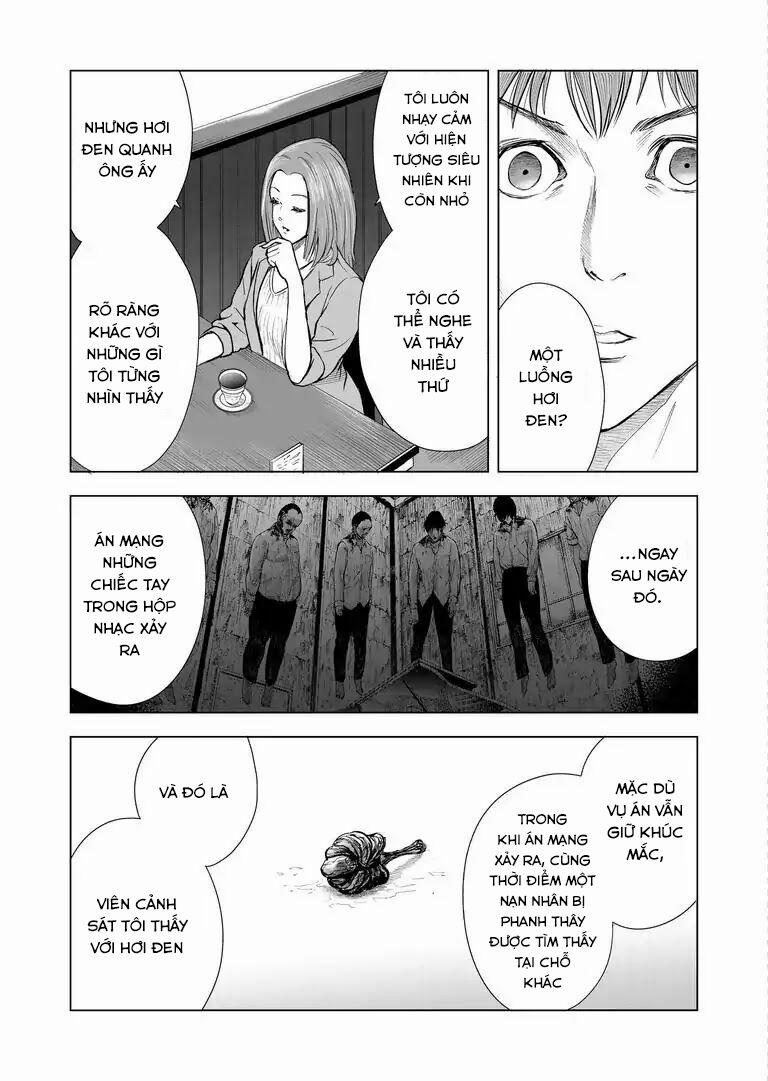 Zanmu – Labyrinth 11 trang 11